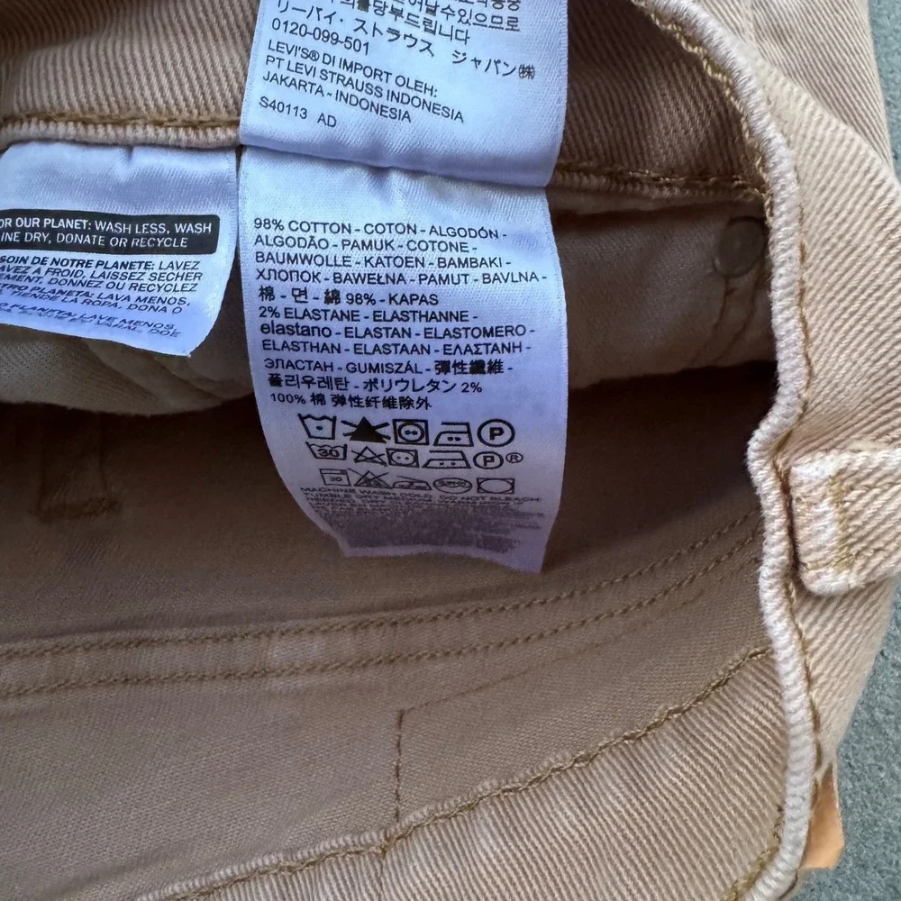 Levi's 514 Straight Fit Khaki Tan Pants Men 36x32‎